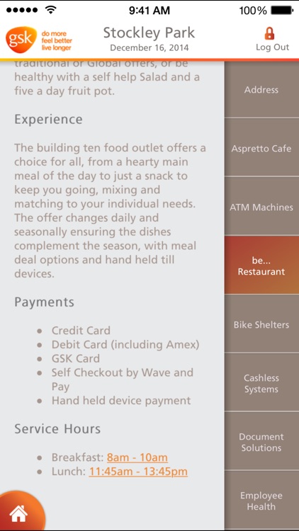 GSK SiteMap screenshot-3