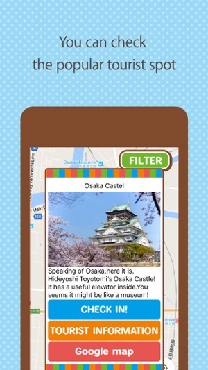 OKINI Stamp Rally Osaka,Kyoto(圖2)-速報App