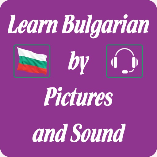 Learn Bulgarian by Picture and Sound