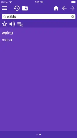 Game screenshot Indonesian Malay dictionary apk