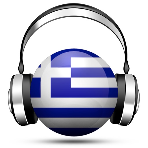 Greece Radio Live (Ελλάδα ραδιόφωνο, Ελλάς, Greek, ελληνικά) iOS App