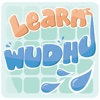 Learn Wudhu Step By Step