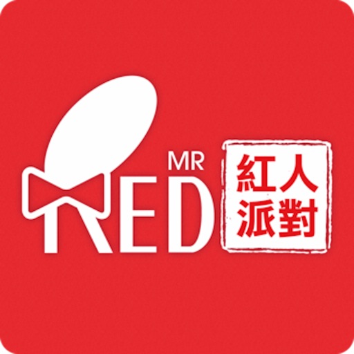 RedMR 紅人派對