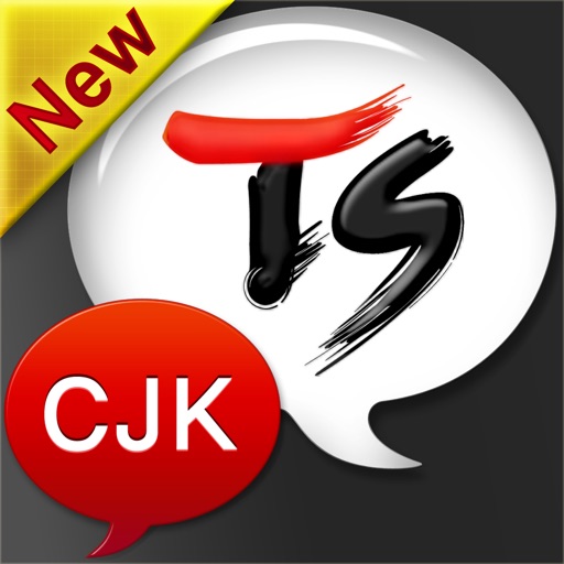TS CJK Translator