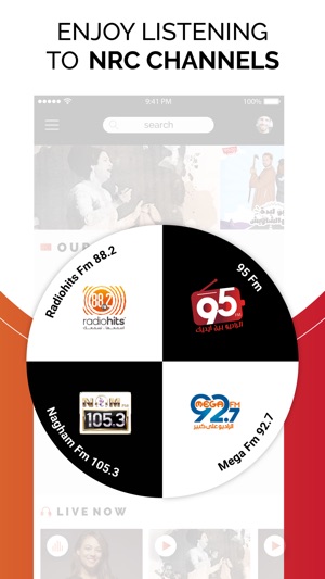 Nile Radio Company(圖1)-速報App