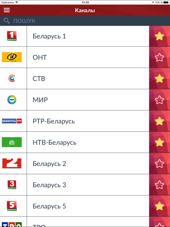 Программа беларусь 5 на сегодня