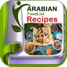 Arabian Food Recipes