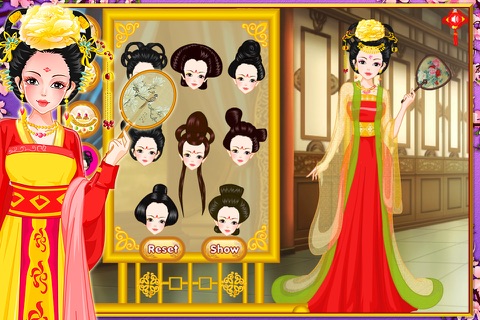Lovely chinese princess3 screenshot 3