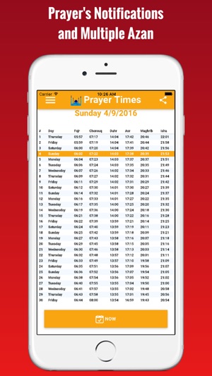 Iraq Prayer Times - اوقات الصلاة في العر