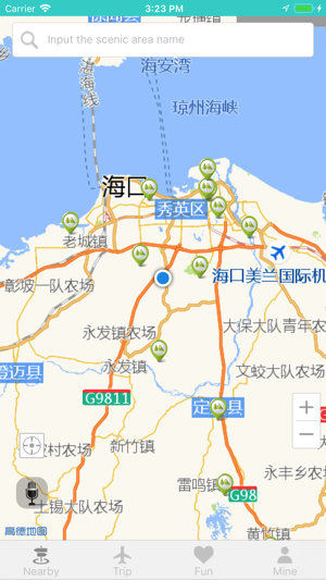 Etour(圖1)-速報App