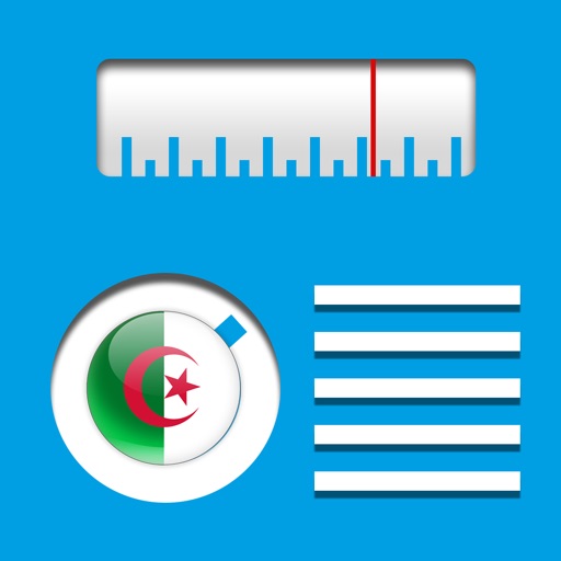 Algeria Radio Pro icon