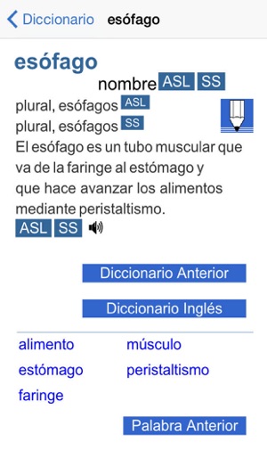 Signing Physical Science: DSCV(圖3)-速報App