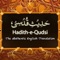 Imam Nawawi's Forty Hadith and Forty Hadith Qudsi are widely regarded as the most popular anthology and the best introduction to the study of the Prophet's Sayings in the English language
