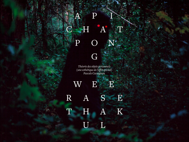 Apichatpong Weerasethakul(圖3)-速報App