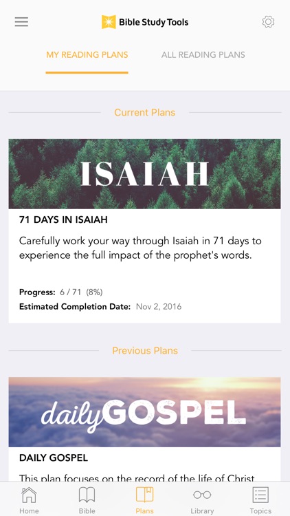 Bible Study Tools