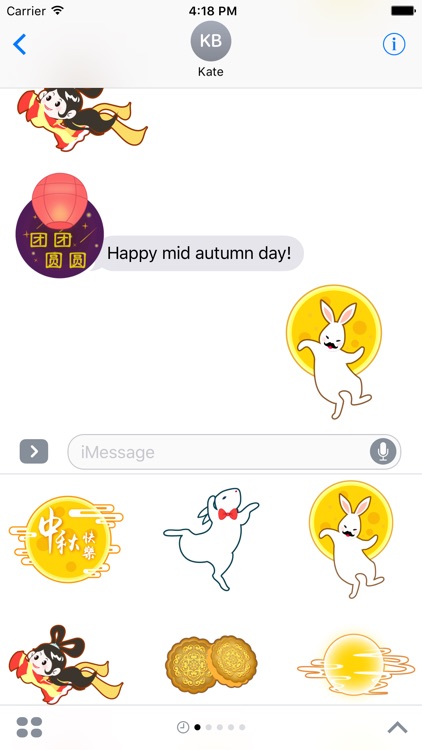 Mid-Autumn Festival - Share The Beauty of The Moon