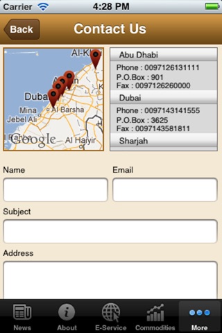 UAE MOE - "iPhone Version" screenshot 2