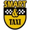 Мобильное приложение SMART&TAXI