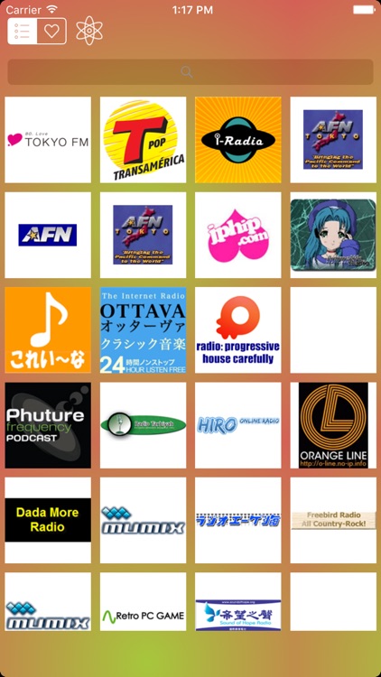 日本の最高のラジオ局 -  Radio Japan  FM  / AM  - for ラジオ日本