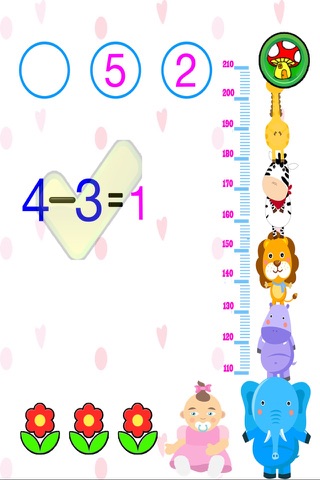 123 Maths Baby Growing Up Pro screenshot 4