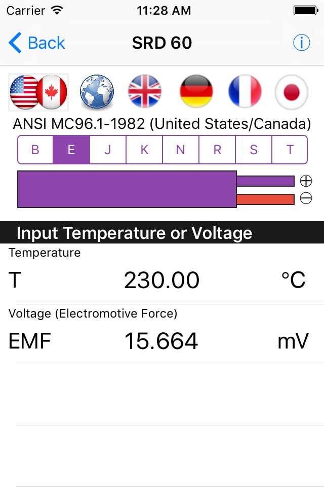 Engineering Unit Converter screenshot 4