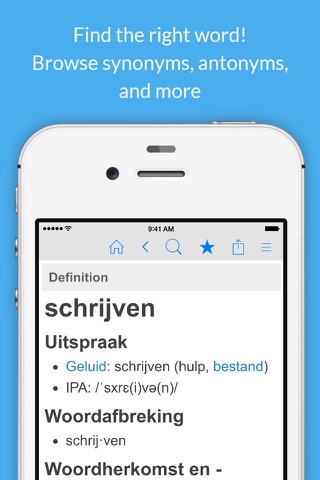 Dutch Dictionary & Thesaurus screenshot 3