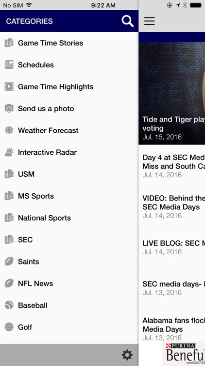 WDAM 7 Gametime screenshot-3