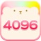 Join the numbers and get to the 4096 tile~~ 