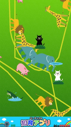 Touch and walk! Animal Parade(圖1)-速報App