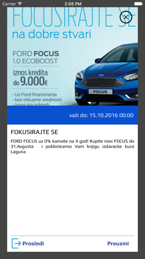 MyFord Serbia(圖3)-速報App