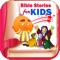 Are you looking for how to study the bible stories for kids or children