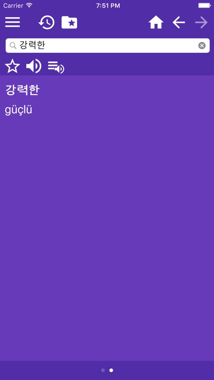 Korean Turkish dictionary