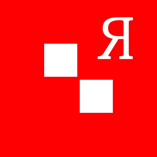 Alphabet Solitaire Z - Russian (ASZ) iOS App