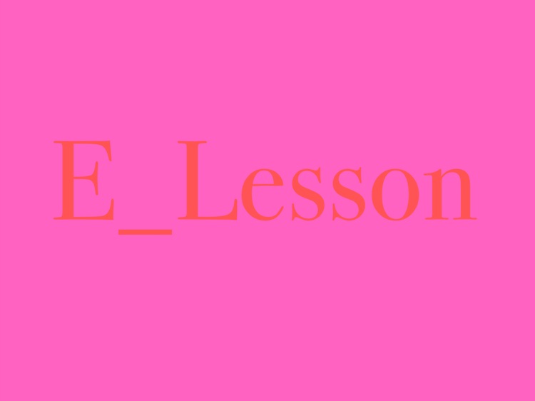 E_Lesson
