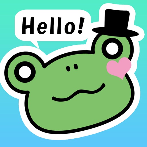 Frog Cookie |  Learn Japanese iOS App