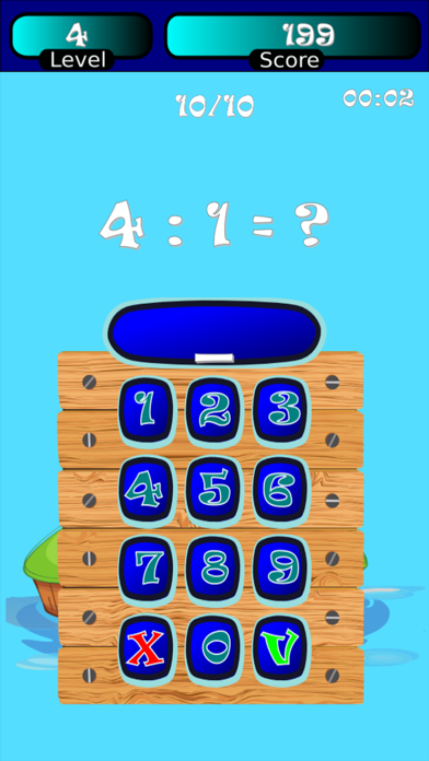 Division Math (kids math) screenshot 2