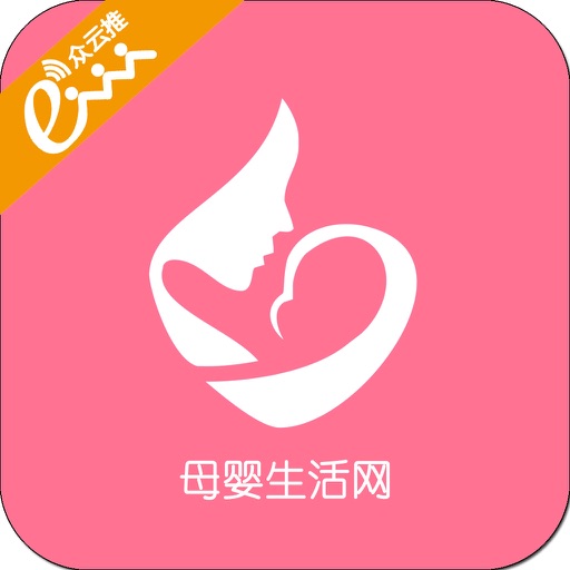 母婴生活网-APP icon