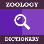 Zoology Dictionary  Quiz