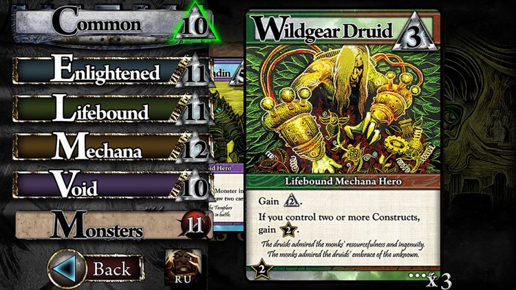 Ascension: Deckbuilding Game