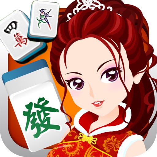 麻将单机版－欢乐精品棋牌，全民休闲必备 icon