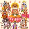 Puja