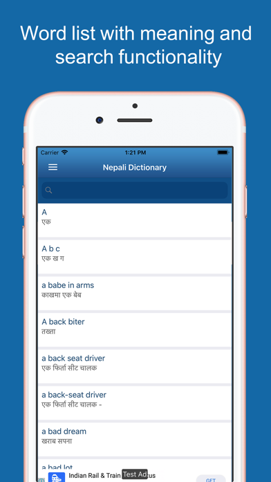 Nepali Dictionary & Translator screenshot 2