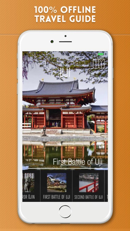 Uji Travel Guide with Offline City Street Map