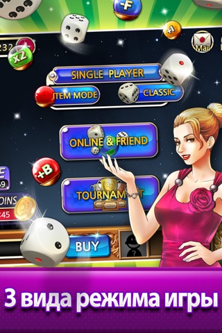 Farkle mania - Slot game screenshot 4