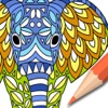 Animal Mandala Coloring Pages ! Art For All Free