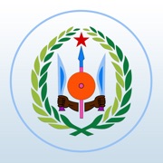 Djibouti Executive Monitor