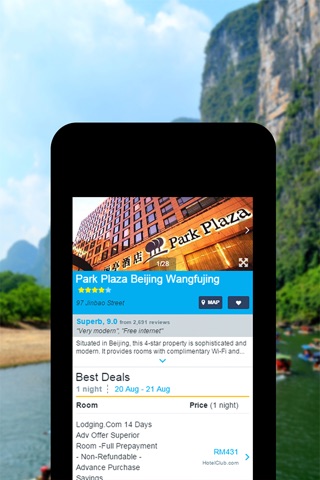 China Hotel Travel Booking Deals screenshot 3