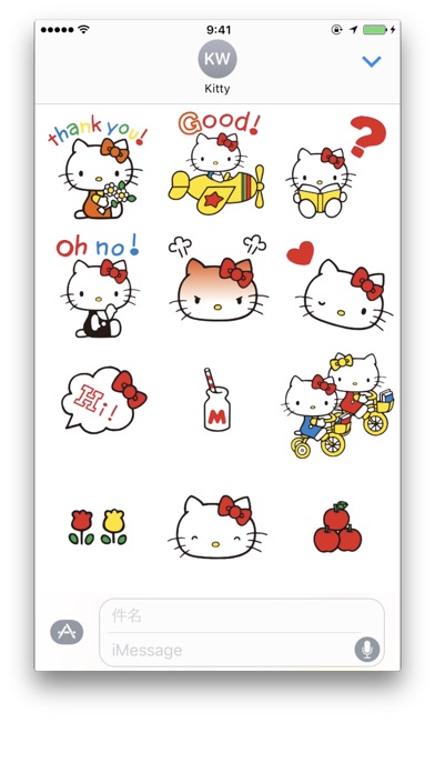Hello Kitty Stickerのスクリーンショット2 Hello Kitty Stickerのスクリーンショット2