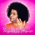 Bhakthi Mala - Divine Songs of Sathya Sai