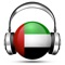 United Arab Emirates Radio Live Player (UAE / Abu Dhabi / Arabic / العربية / الأمارات العربية المتحدة راديو)